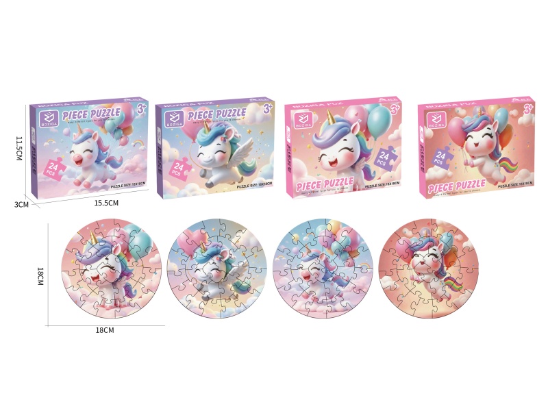 Puzzle 24PCS
