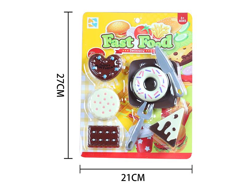 Dessert Set