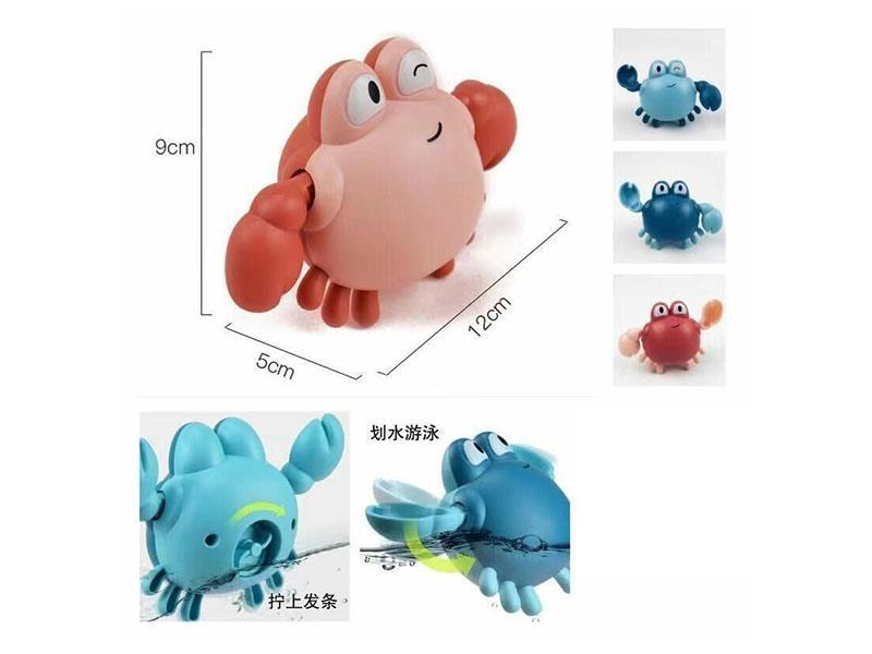 Crab