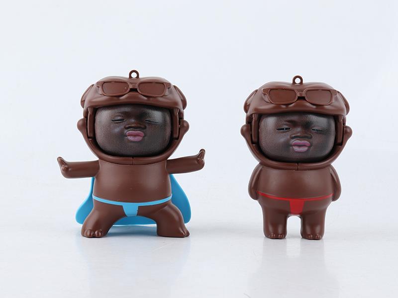 Face-Changing Toy