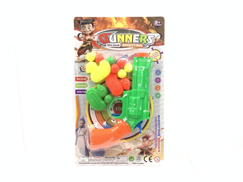 Table Tennis Gun
