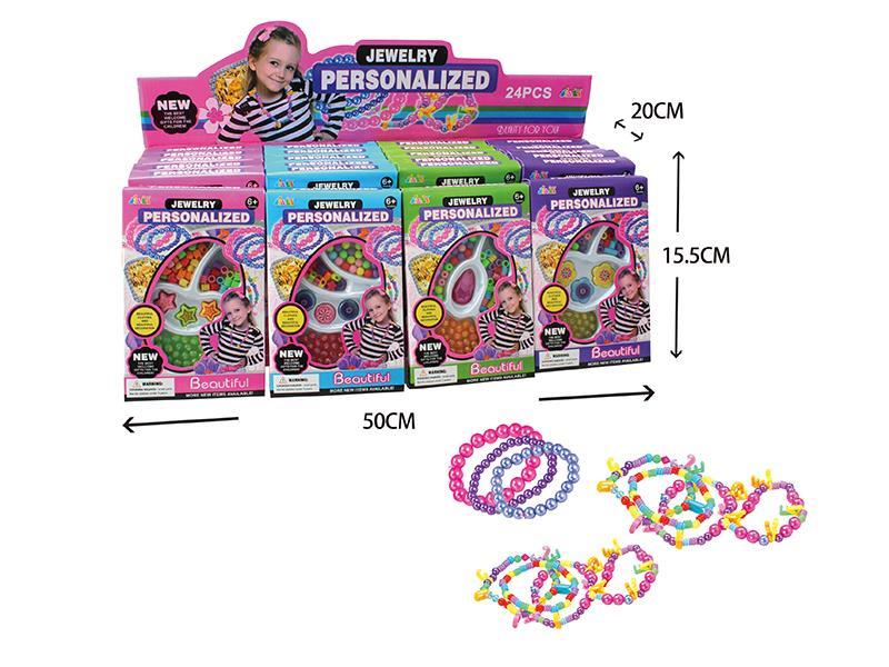 DIY Beads 24pcs/Display Box