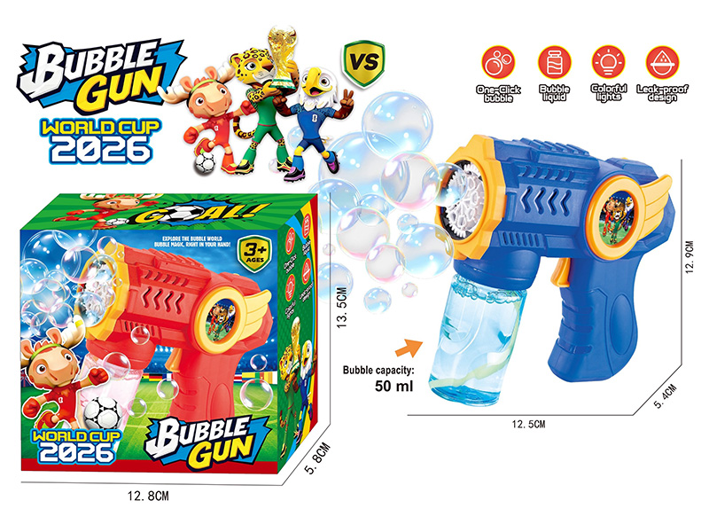 World Cup Bubble Gun