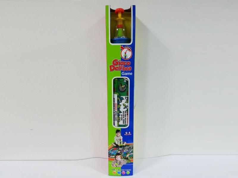 Chess Toy