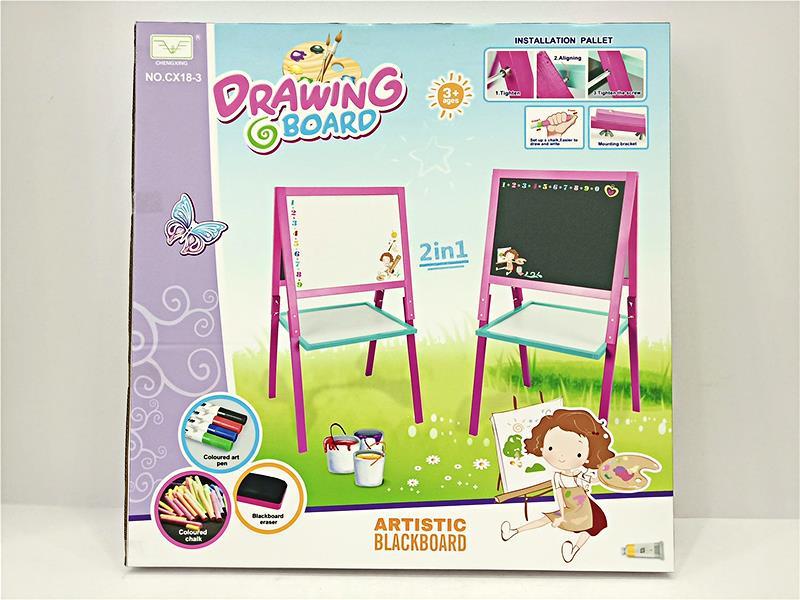 Wooden Vertical Drawing Board