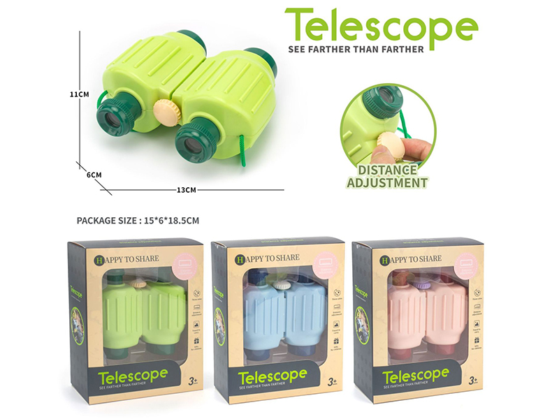 Telescope
