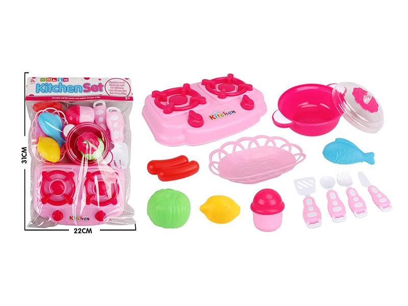 Kitchen Set
