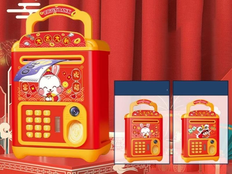New Year Edition Portable Piggy Bank