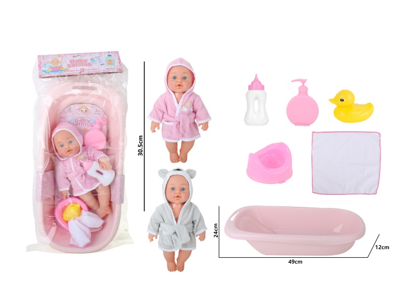 12-Inch Plastic Bathtub Accessories For A Baby With No Ic And Rubberized Body For Direct Urination