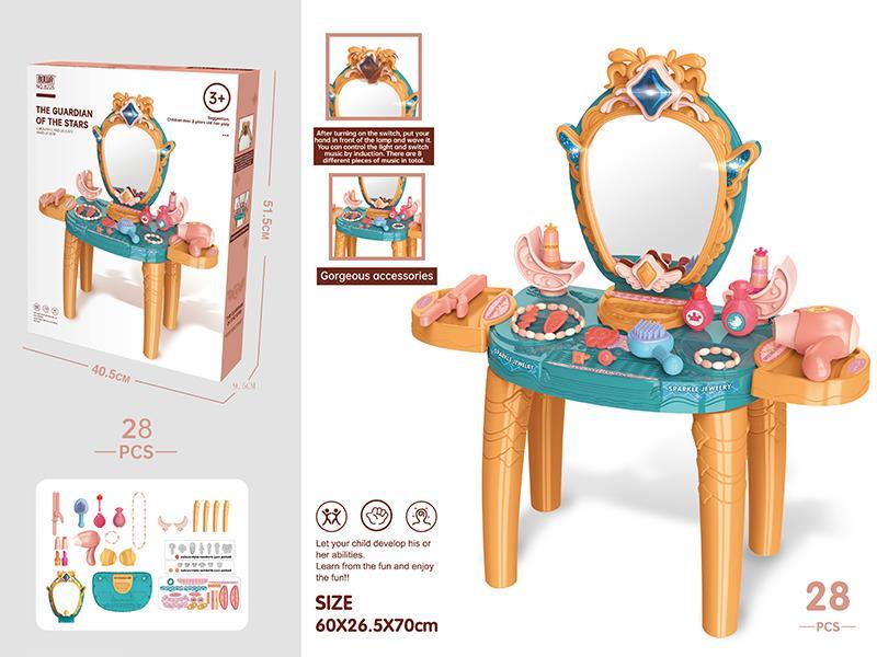 Dressing Table With Light And Music 28pcs