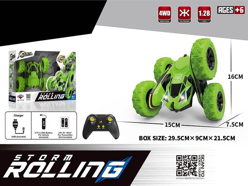 1:28 Remote control Stunt Car