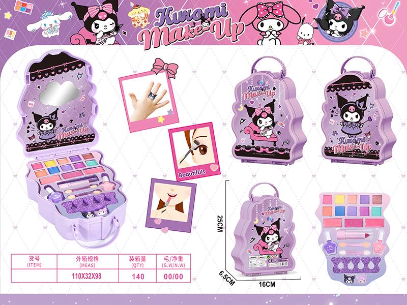 Kuromi Makeup Suitcase