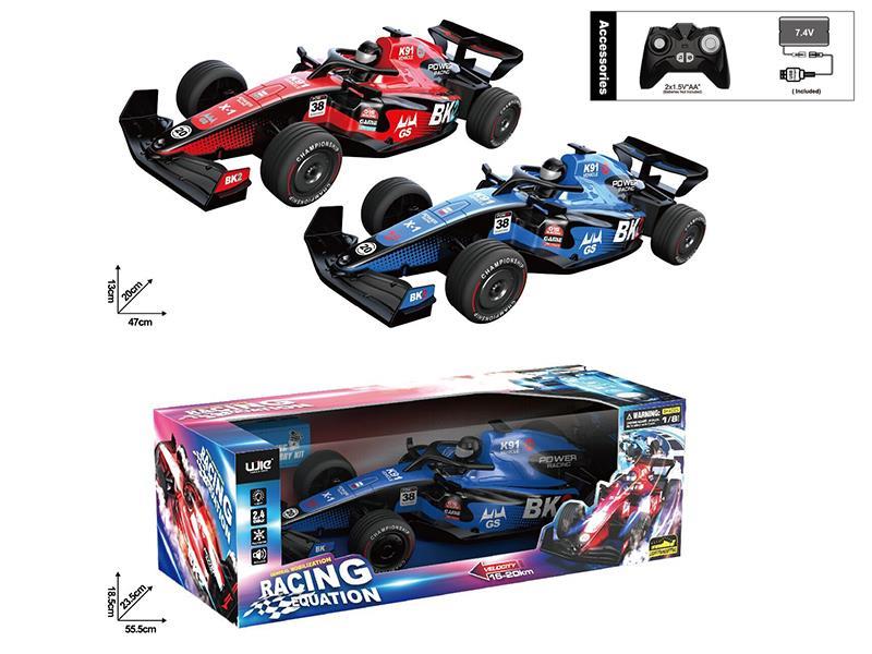 1:8 2.4G Remote Control F1 Racing Car With Light And Music