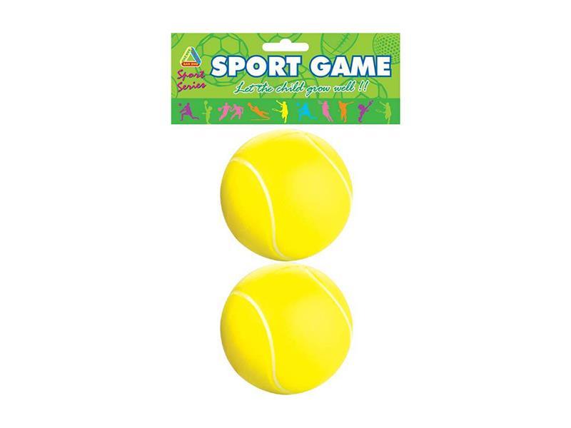 2pcs PU Baseballs