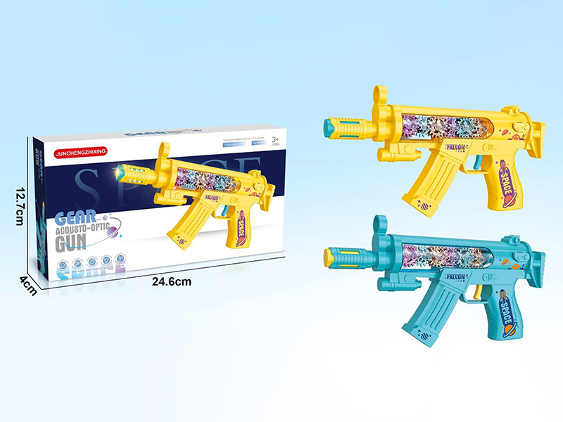 Electric Gear Gun
