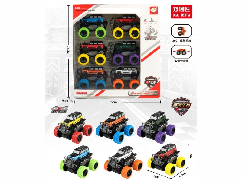 6 Dual Friction Off-Road Vehicles