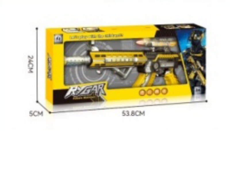 Electric Gun