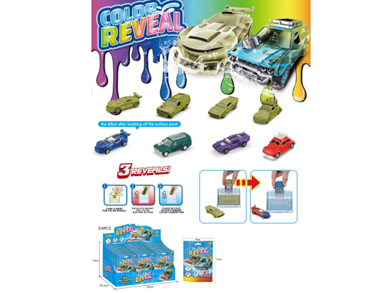 Racing Soil + Thermochromic Alloy Car