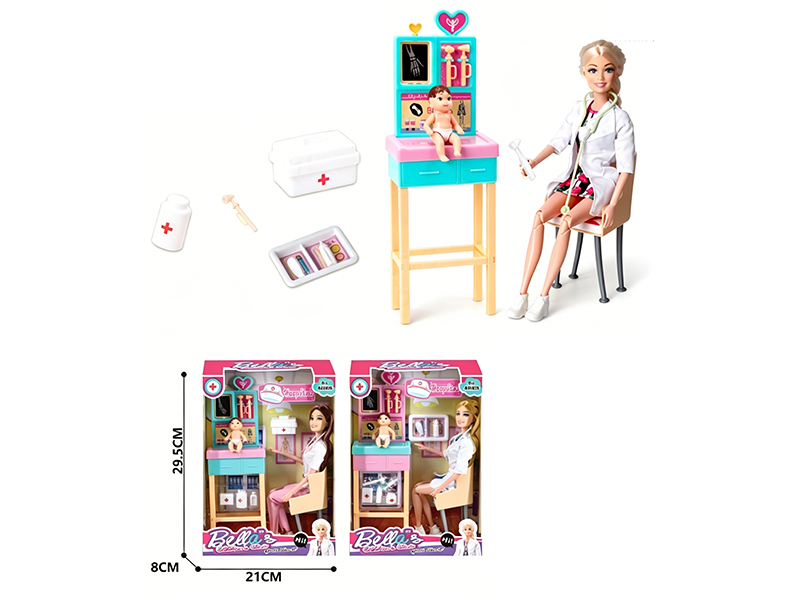Nurse Doll Set