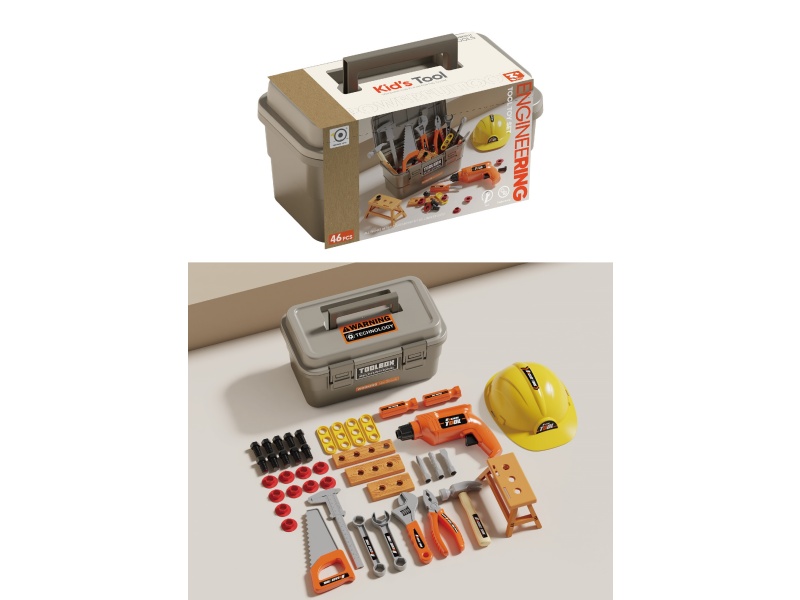 Tool Set