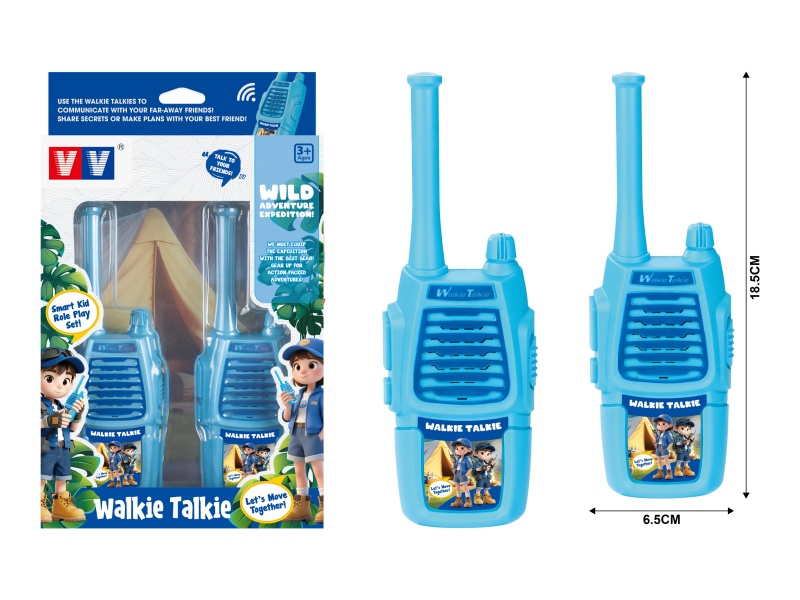 2.4G Walkie-Talkie Toy(250-300M)