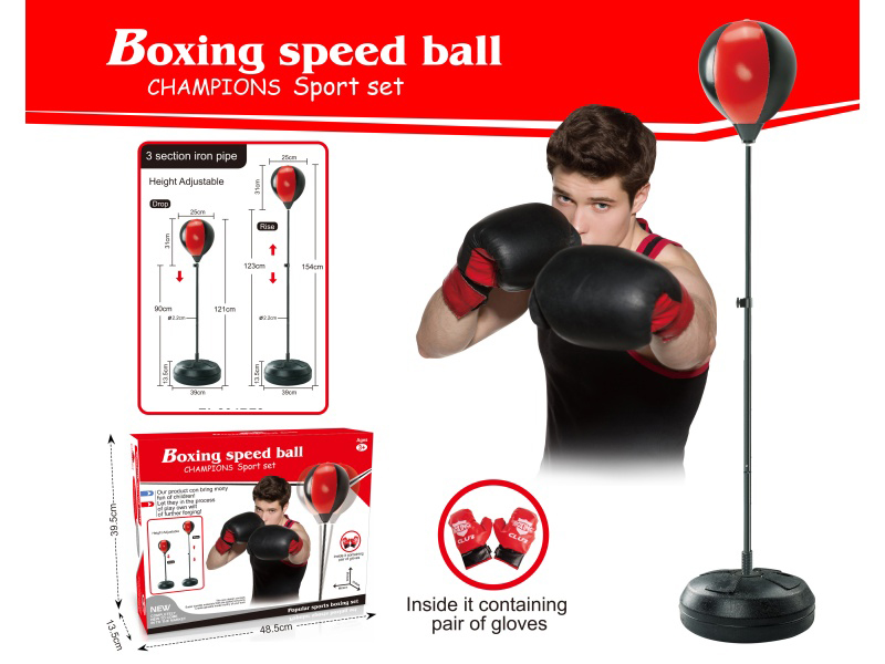 Boxing Speed Ball +25cm Ball ,A Pair Of Gloves