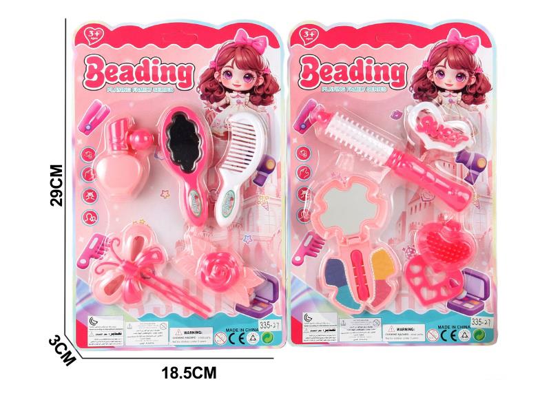 Beauty Toy