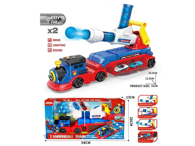Friction Cannonball Train With Storage Function