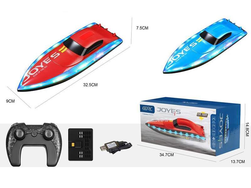 R/C Dual-Rotor Boat