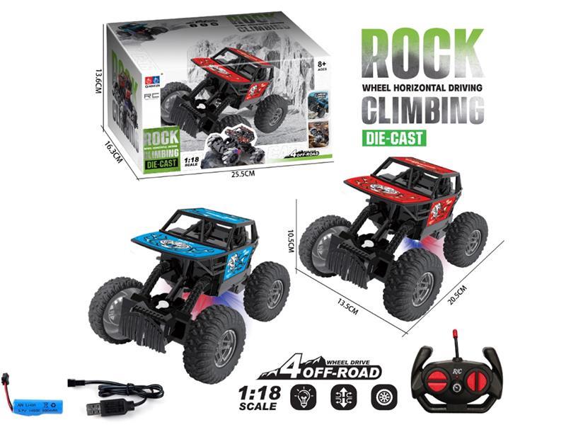 1:18 4CH R/C Alloy Climbing Car(27Mhz)