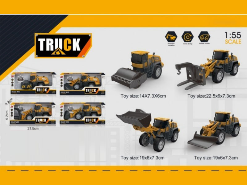 At 1:55, Inertial Forklifts, Bulldozers, Forklifts And Road Rollers Are Mixed