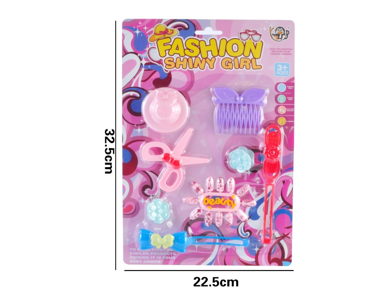 Beauty Toy