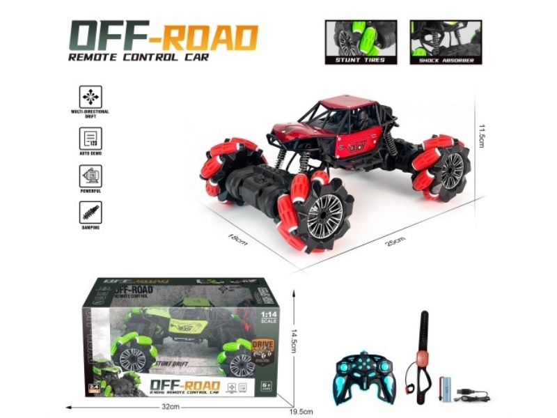2.4G1:14 Special Effect Alloy Side-Traveling Off-Road Vehicle With Lights