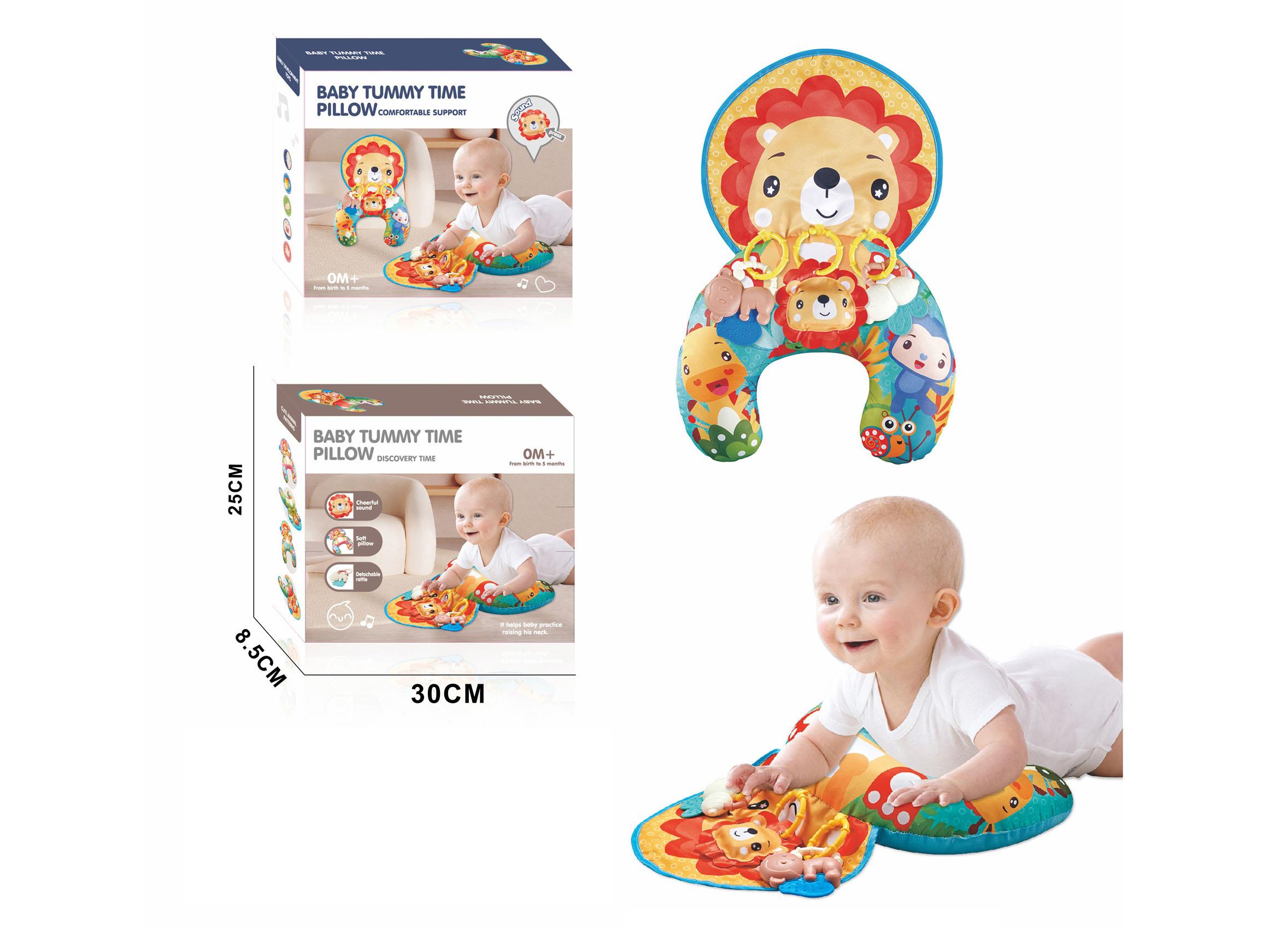 Baby Tummy Pillow (Tummy Pad）