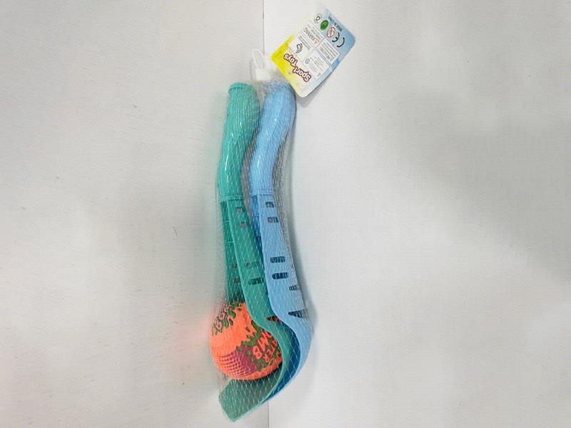 Water Racket Toy