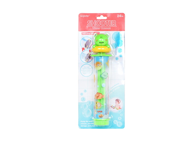 Bathing Toy Cartoon Frog Water Cannon