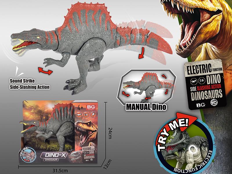Manual Spinosaurus Toy With Action, Sound And Lights