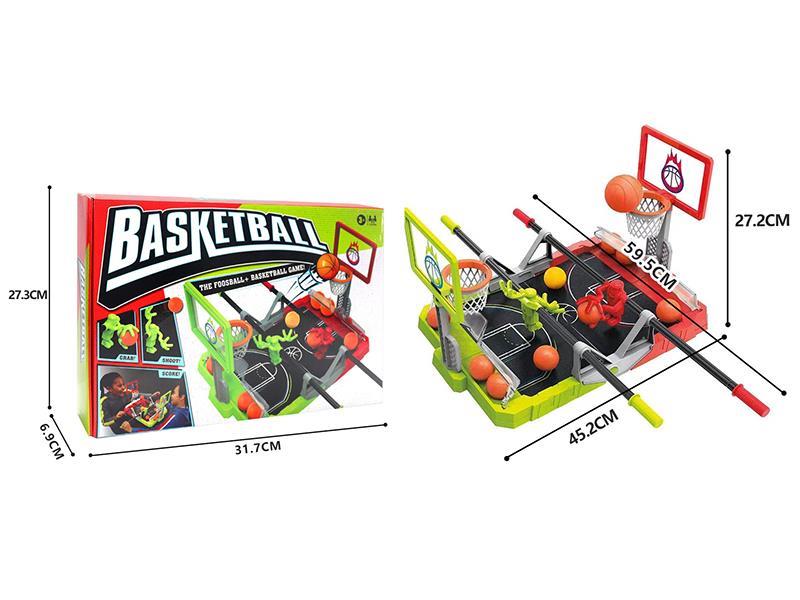 Basketball Game
