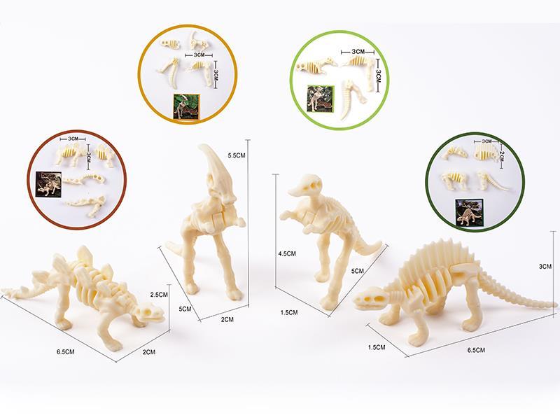 4)DIY Dinosaur Skeleton