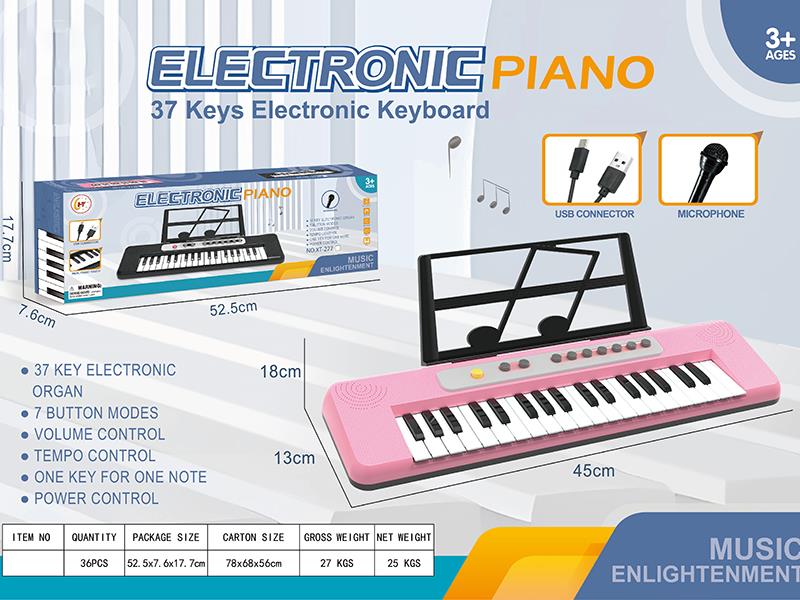37 Keys Electronic Organ