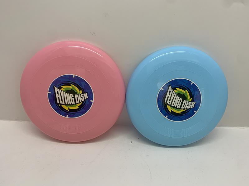 21.5cm Frisbee