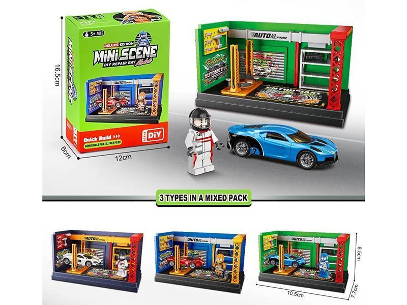The Magic Edition Mini Scene Car Repair Shop Comes With A Figurine And A Zinc Alloy Scooter
