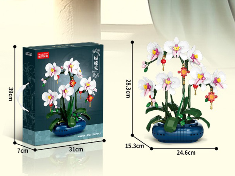 Phalaenopsis Potted Plant Building Blocks 587pcs