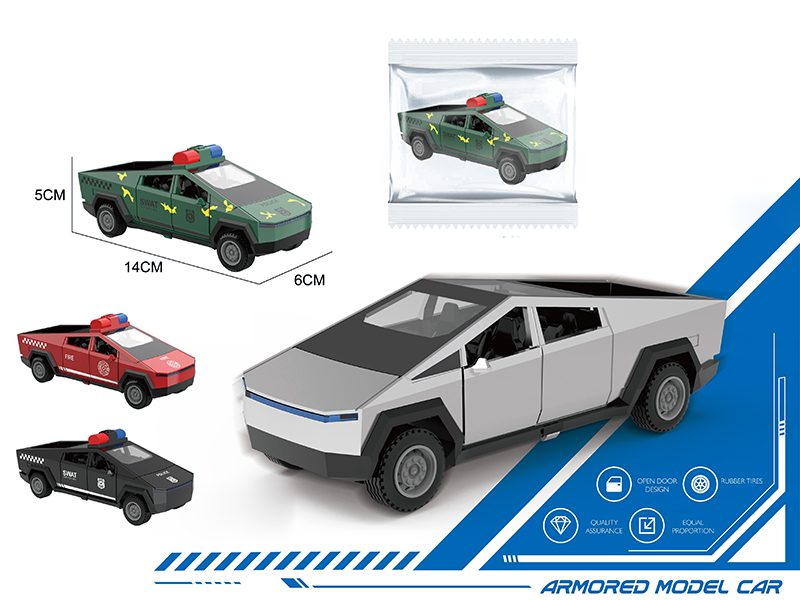 Friction Pickup Police Car