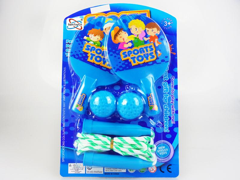 Police Toy