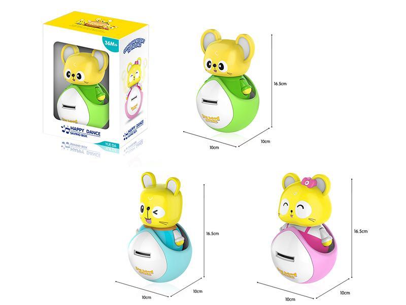 Dance Saving Box