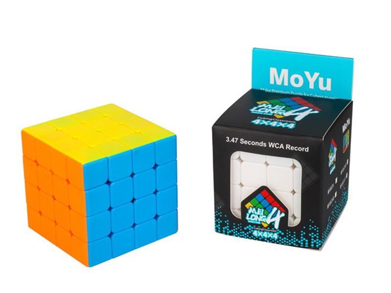 Revenge Cube