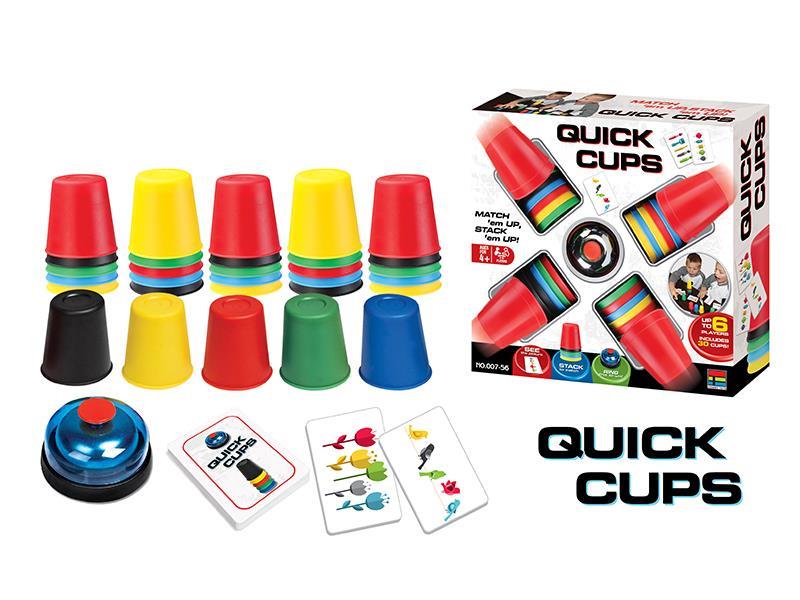 Big Cup Game