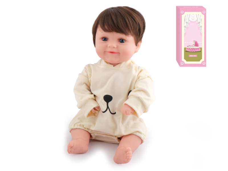 50cm Soft Plastic Reborn Doll(Wig Sheath)With Feeding-Bottle, Magnetic Pacifier, Diaper, Birth Card