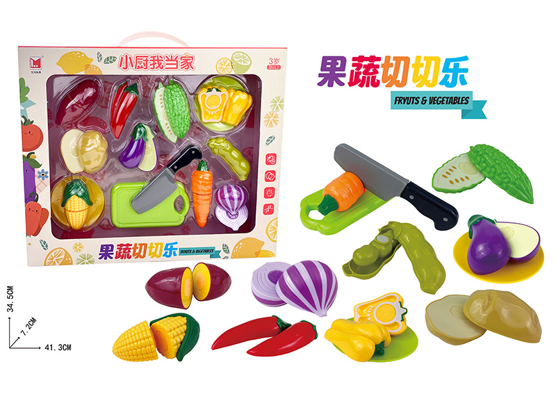 Cutting Vegetables Set